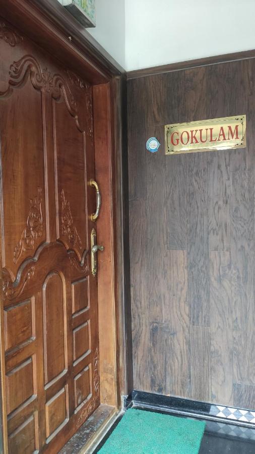 Gokulam Holiday Home Munnar Exterior photo
